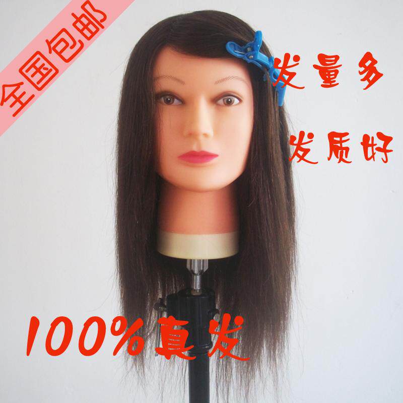 100% full real hair 18-inch hairdressing doll head dummy head teaching practice head model practice model head can be blown, ironed and dyed