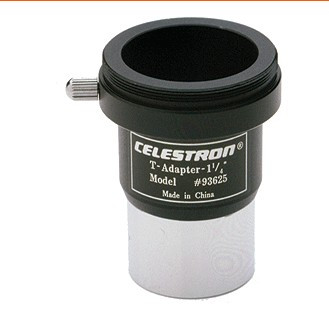 (Star Treat) 1 25-inch T-mouth adapter