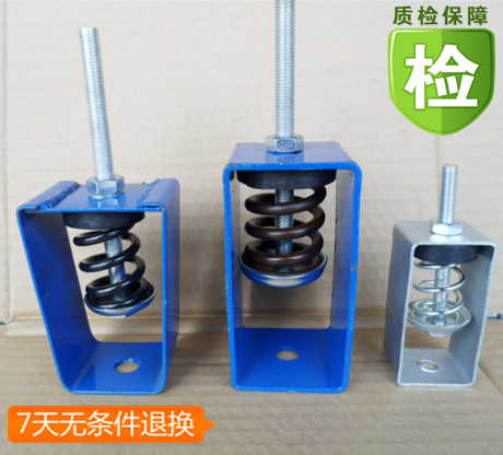 TD damping spring damping hook Fan coil machinery and equipment shock absorber Ceiling noise reduction damping hook