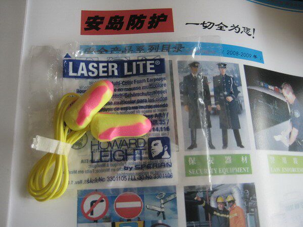 Honeywell Earplugs Factory With Wire Earplugs Soundproof Earplugs Sleep Earplugs Woodwork Soundproofing