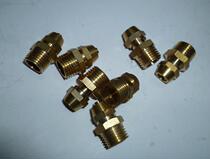 Copper straight nozzle 1 4*6