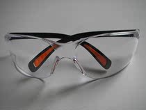 Protective glasses motorcycle mirrors riding glasses wind-proof mirrors industrial glasses safety glasses anti-mosquito