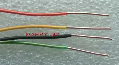 It is said to be a single oxygen-free copper outer diameter of about 0 95MM4 color special price