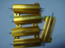 Crown special price RX24 high precision wire winding resistance 50W 1 0 5% discharge resistance heat dissipation good