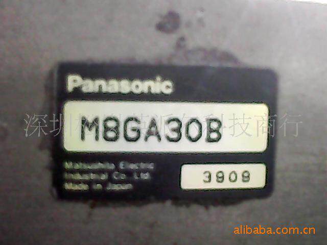 Stock Panasonic Variable Speed Motor M8IA25GV4Y