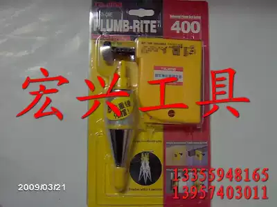 Tajima TAJIMA Construction straightening tester Heavy hammer Tajima PZ-B400 400g wire sinker