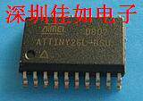ATTINY26L-8SU ATTINY26-16SU brand-new original spot price is based on the consultation
