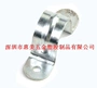 Ống song phương kẹp nạc ống composite ống linh hoạt dây thanh thép không gỉ phụ kiện ống fastener khớp bàn làm việc bánh xe ốc vít 3mm