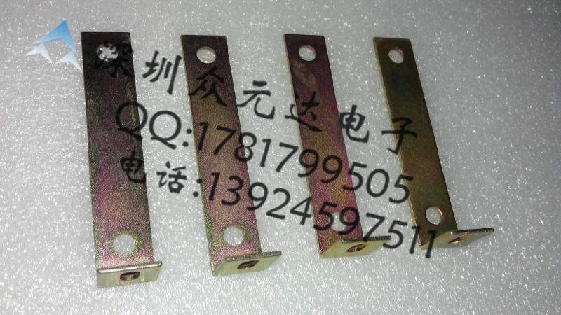 96 specification iron core transformer L-shaped mounting bracket transformer clip strip color galvanized This is a single price