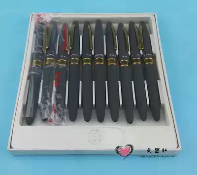Paidi 988 Pen Iridium Pen Collection Frosted Mingjian Students Use Writing Carbon Ink Pen