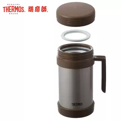 THERMOS THERMOS STAINLESS steel THERMOS cup accessories JMF-501