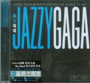 【正版】日本爵士名伶打造《JAZZY GAGA 爵士嘎嘎》 CD