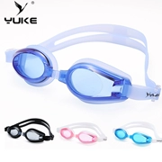 Kính bơi Yuke đích thực không thấm nước HD nam kính bơi nữ kính bơi trẻ em có thể đeo - Goggles