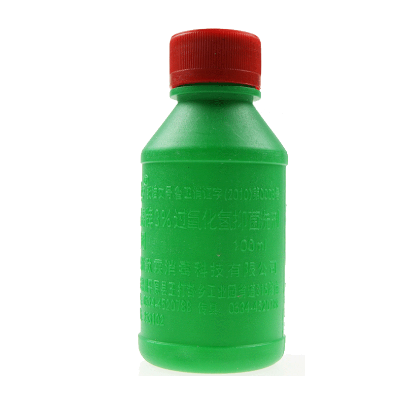 默霖 3%过氧化氢溶液 双氧水 皮肤口腔伤口杀菌 消毒抗菌洗剂
