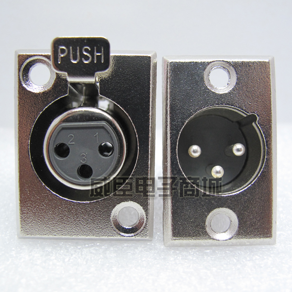 Hot Pin Sound Box Tuning Socket Fever Professional Interface Accessories stage Sound wiring Three-core male balance Carnon