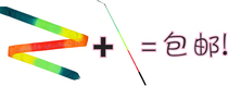 Multi-color Rhythmic Gymnastics Ribbon 3-color Stick-Set () RG Ribbon Set