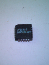 MM58274CV Aixin electronic spot inventory price negotiation