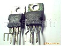 The integration of the TDA2030 audio power amplifier