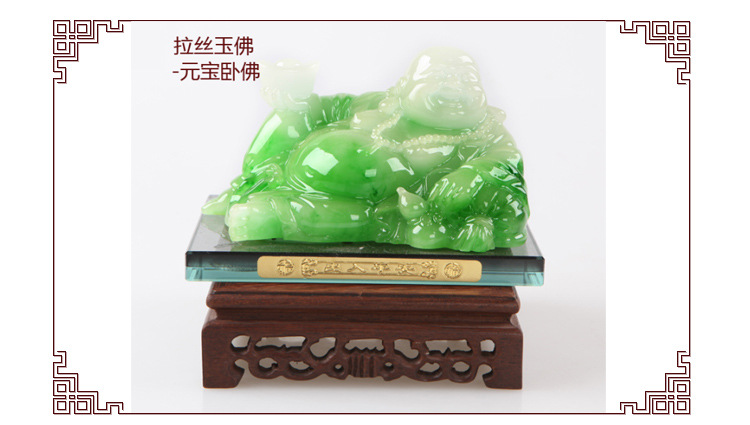 汽车香水饰品 超大号拉丝佛仿玉车载香水座 汽车内饰保平安摆件