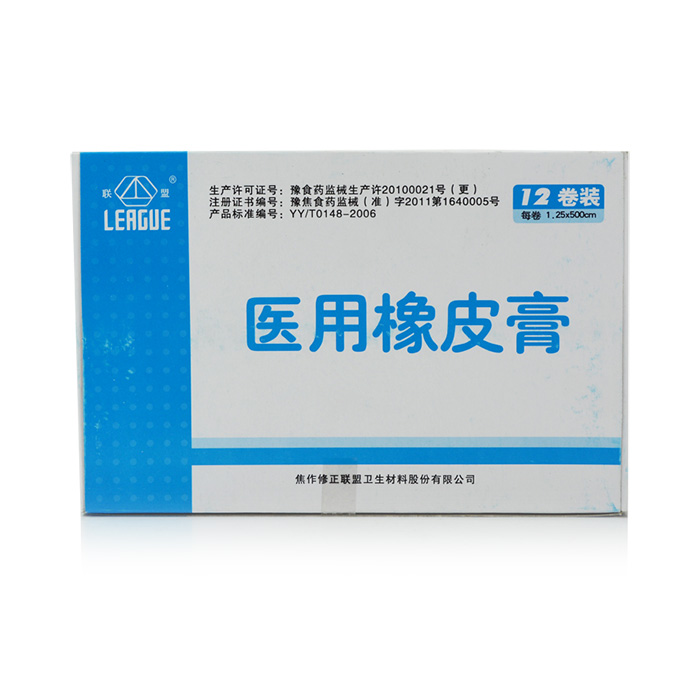联盟医用橡皮膏12卷 1.25*500cm 外伤包扎
