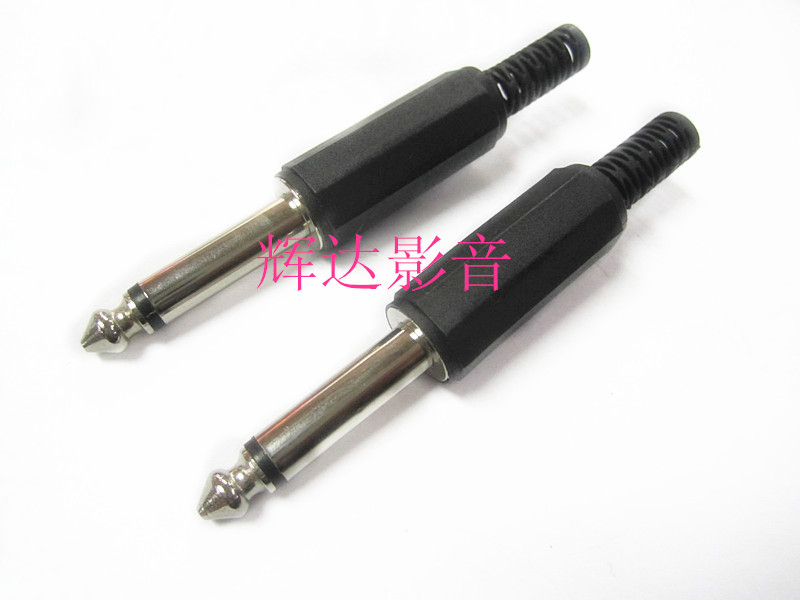 6 35mm plug 6 35 head audio Big two-core plug 6 5mm Straight-plug public head single track power amplifier plug