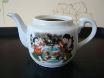 B0078 Republic of China Three Little Childrens Fish Dragon Change Small Round Teapot Day Full Goodwill