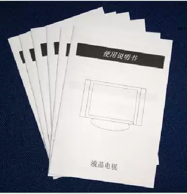 Dingke 6M48_operation manual