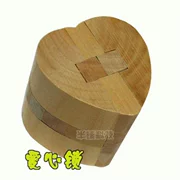 Khóa Kong Ming khóa trái tim Lu Ban khóa tình yêu khóa Đồ chơi giáo dục bằng gỗ cổ điển Giải trí trí tuệ mở khóa trò chơi