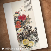 Chinese traditional culture ink painting Autumn chrysanthemum ink flower chrysanthemum POSTCARD POSTCARD