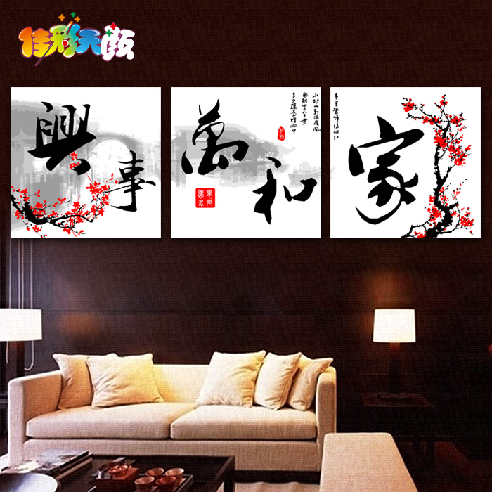 �Ѳ����������ֻ�װ�λ��Һ�������