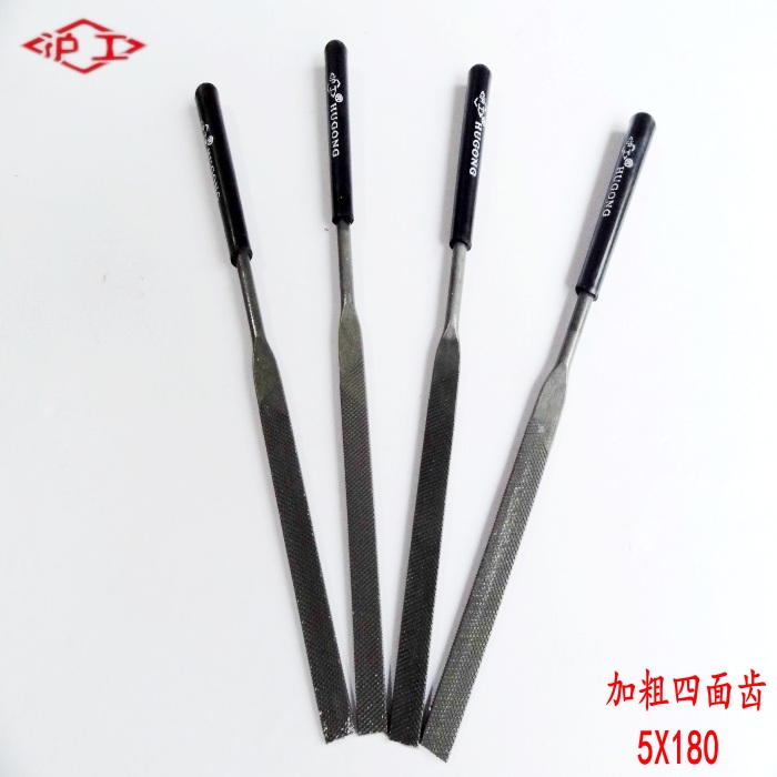 Plus Coarse Shummy Filing Flat Filing Coarse Grain 5X180 Four Sides With Teeth Woodworking Filing Metal Steel Filing Suit Filing Knife Shummy File