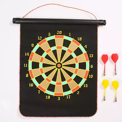 12 inch dart magnetic safety darts double-sided target dart set thickened with 4 Darts