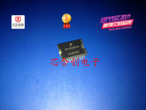 Freescale MC33886VW Motor Driver Controller
