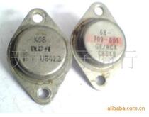 Gold seal Crystal Triode K68 68 68-709-001