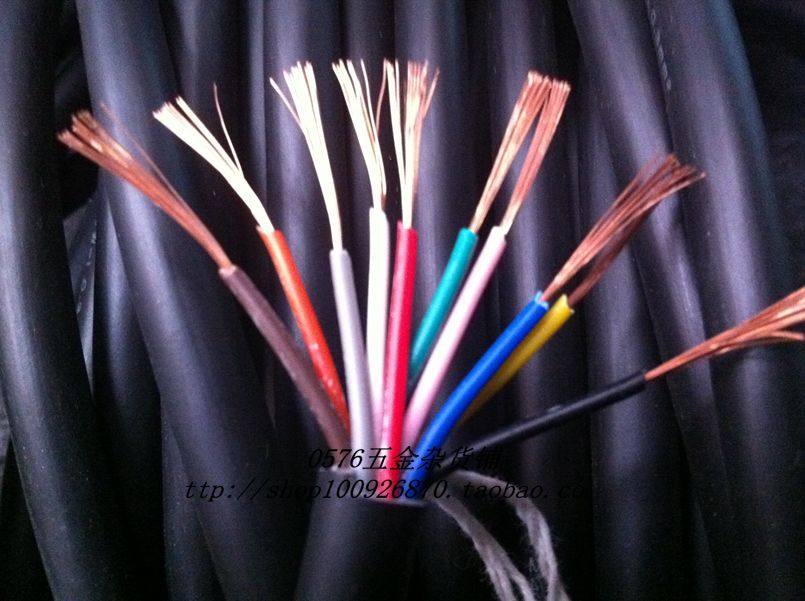 Second-hand imported wire and cable 10-core 0.5 square control line signal line multi-core wire super soft