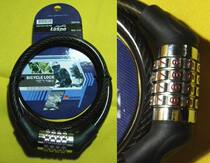 Bicycle lock mountain car lock electric car lock motorcycle combination lock