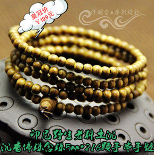 修明堂 包邮 印尼野生老料土沉男女手串手链 216颗沉香佛珠5mm