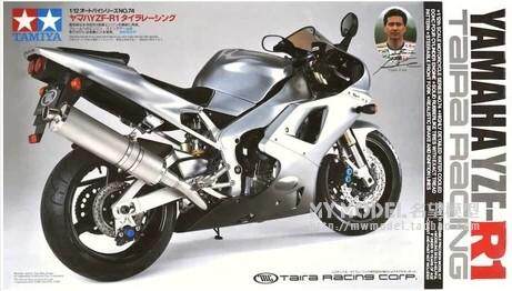 Fame Model Tenama Motorcycle 14074 YZF-R1