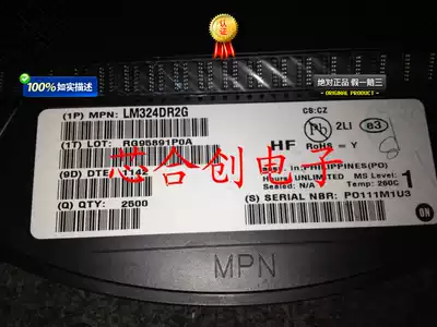 Operating ON series LM324DR2G LM324 SOP-14 four-way operational amplifier brand new original