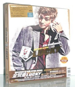 商城正版ss501金贤重专辑CD金贤重 Lucky+写真歌词+豪华卡片组