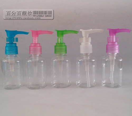 50ml lotion press bottle sub-bottling duckbill bottle plastic sub-bottling portable press bottle beauty makeup tool