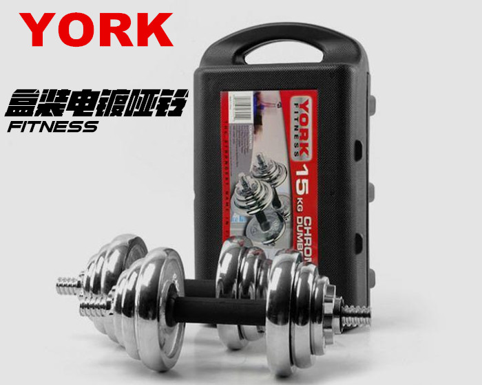 Boxed electroplating dumbbells 15 20 kg fitness mercerized rod rubberized rod hardcover YORK export quality package