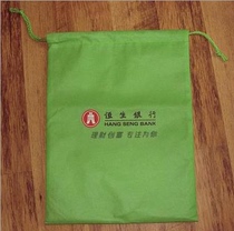 Drawstring bag custom-made drawstring non-woven bag closed eco-friendly bag canvas drawstring bag polyester drawstring bag