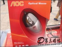  AOC M220S photoelectric mouse Agilent CHIPSET Shuangfei Yan manufacturing