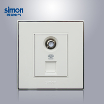 Simon Simon Electric Switch TV Phone socket Panel 56C Series 86 Type avec store phare store