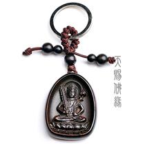 Kai Guang Natural evil wood lightning strike Jujube wood is the patron saint of the Buddha of Cattle and Tigers-the Bodhisattva of the empty Space