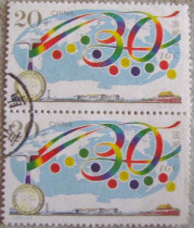 96-18 Geological Conference Letter and Ticket