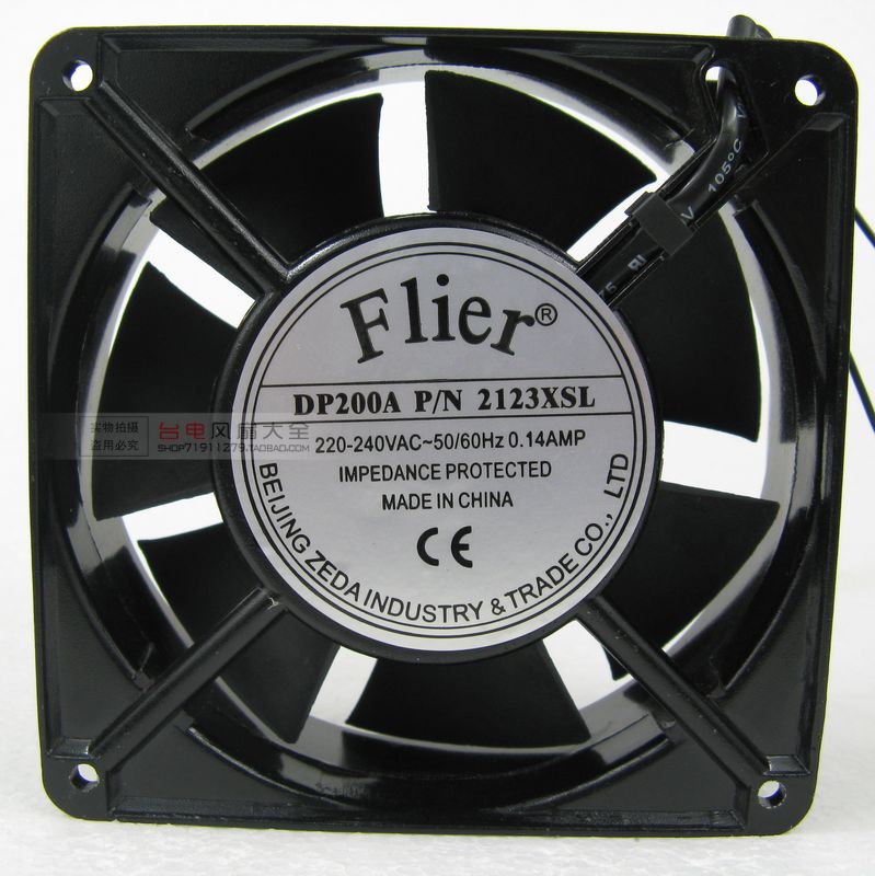Seven Leaves 12038 12038 12CM 220V 220V Big Air Volume Soldering Smoke Exhaust cabinet Cooling fan