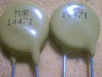 Japan TVR pressure-sensitive 14D471(14D 0 00047UF) brand new original imported pressure-sensitive