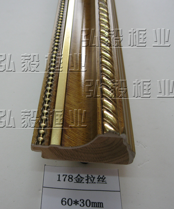 Cross embroidered photo frame mounting 178 gold wire drawing regular wood line spraying line mounting frame strips